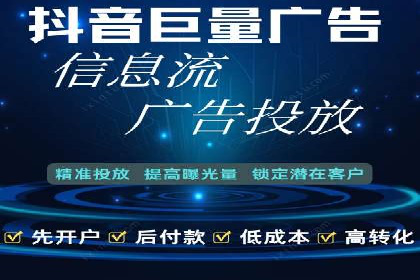 行业趋势下的SEM竞价代运营策略及成功实例