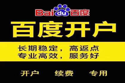 某SEM主管的创意广告策略与实际效果对比