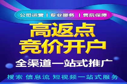 案例解析：短视频平台信息流广告创意
